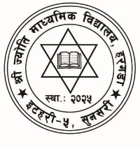 Shree Jyoti  Sec. School
